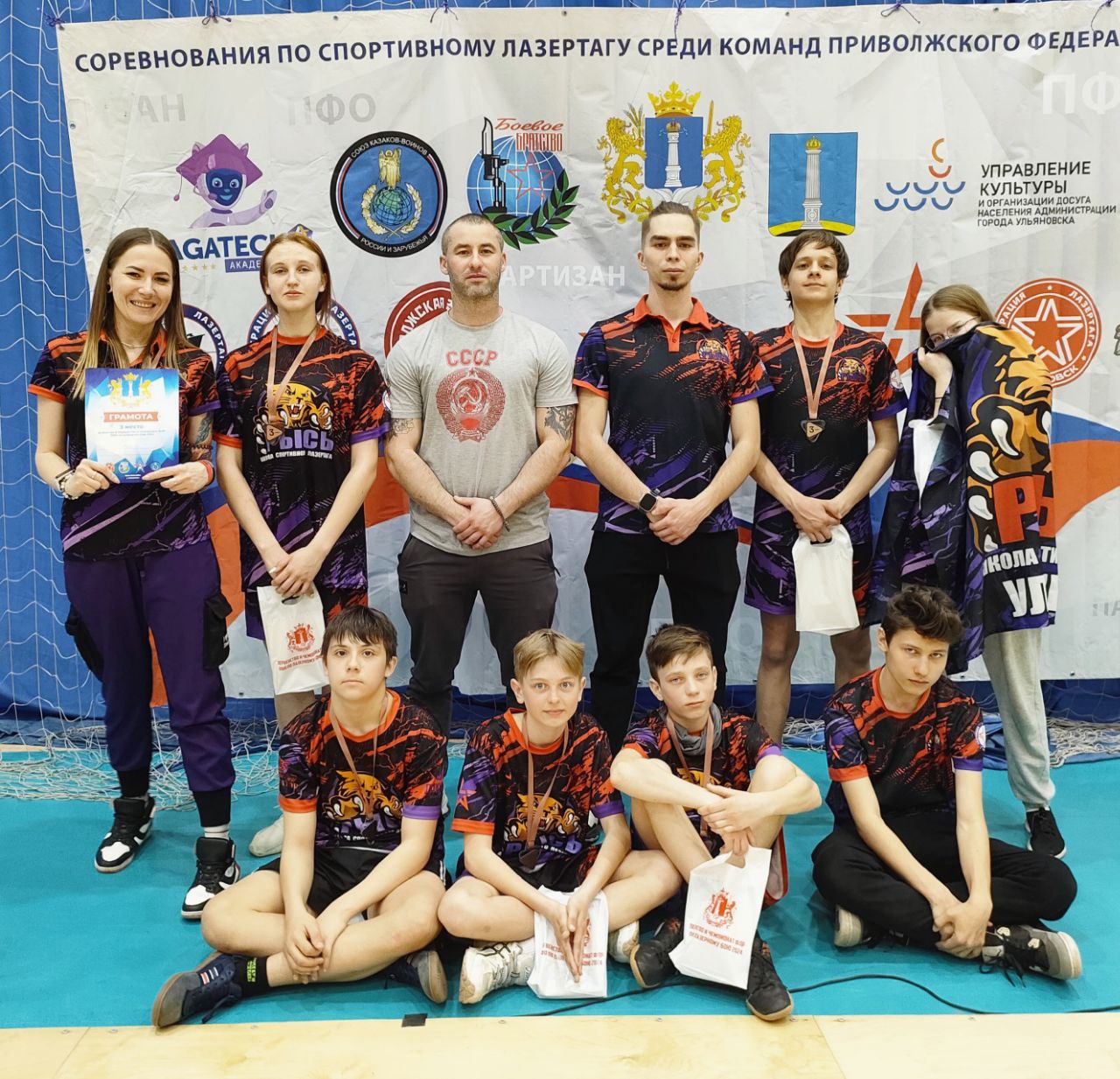 Дети сотрудников тоже побеждают в лазерном бою