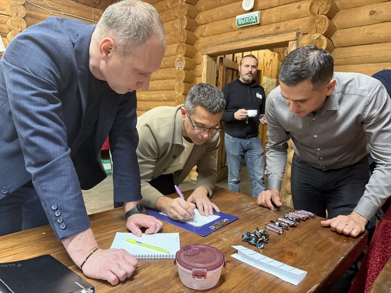 Стратегическая осенняя сессия УЗПА