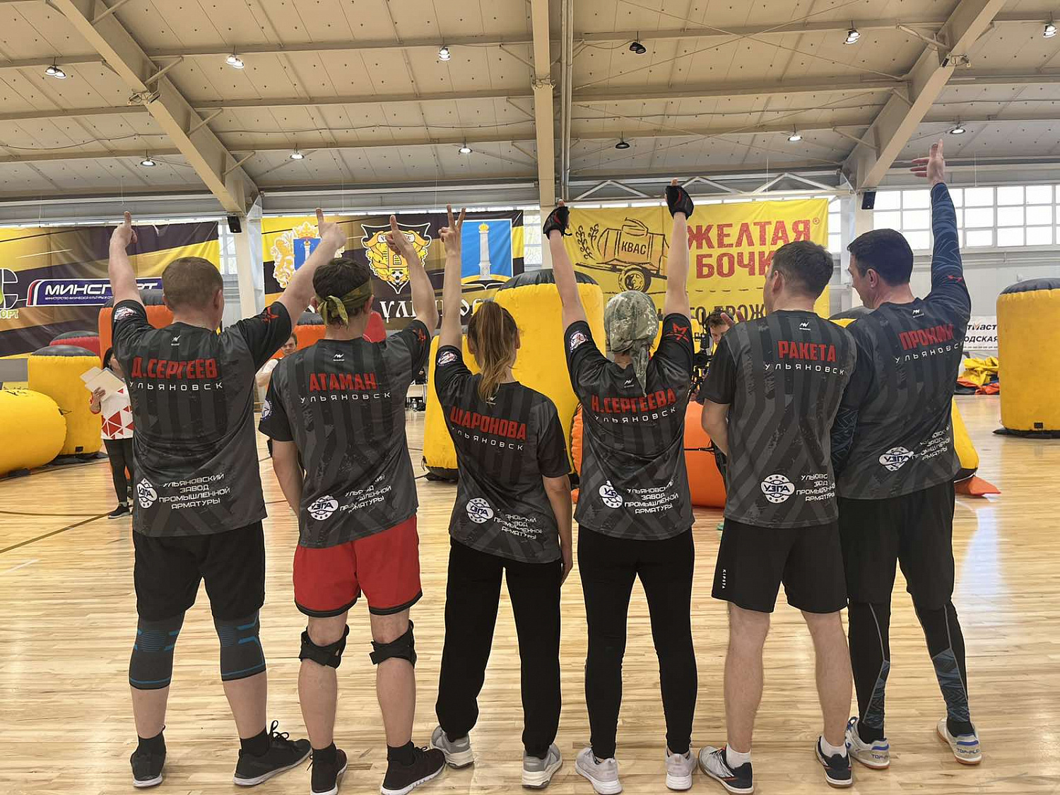 Победа в чемпионате ПФО по лазерному бою